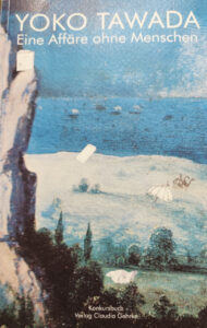 "Eine Affäre ohne Menschen" von Yoko Tagawa