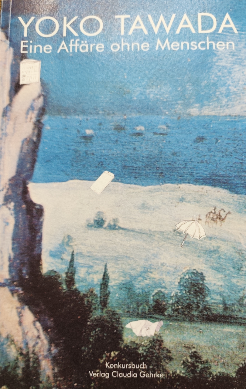 "Eine Affäre ohne Menschen" von Yoko Tagawa